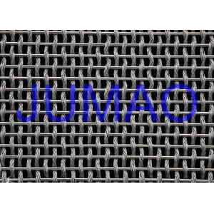 Robust Weave Architectural Woven Mesh , Robust Global Architectural Metals