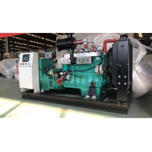 Buy cheap Changchai Engine 50/60hz Frequency 50kw 60kw 80kw Gas Generator Biogas Natural Gas LPG Methane Propane as Fuel from wholesalers