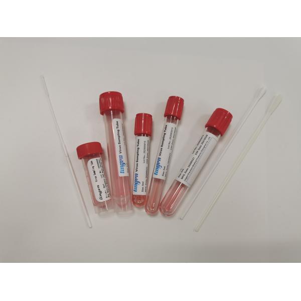 Buy cheap DNA Oral Sterile VTM Disposable Virus Sampling Kits from wholesalers
