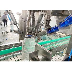 Buy cheap AISI304 5000ml Water Bottle Plant Auto Liquid Filling Machine from wholesalers