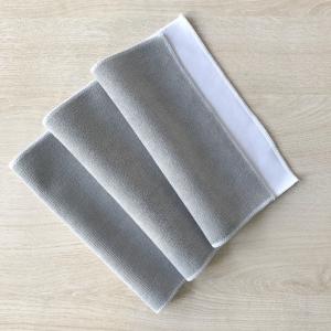 Buy cheap Grey color high quality weft small size kongfu absorbing water tea towels from wholesalers