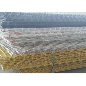 Green White Color 2mm Steel Weld Mesh Panels Pvc Coated Pre Galvanized For Fence