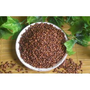 Buy cheap Good Quality Polyphenols Extracted from Vitis Vinifera Seed (Vitis vinifera L) from wholesalers