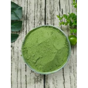 Buy cheap Healthy Food Spinach Extract Powder Smooth Texture With Anti Aging from wholesalers