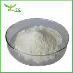Buy cheap L Arginine Alpha Ketoglutarate AAKG Amino Acid Powder For Food Grade from wholesalers