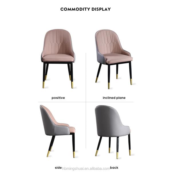 Contemporary High Back Upholstered Dining Chairs Patchwork Modern Dining Chair