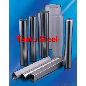 Mirror Surface 304 Stainless Steel Pipes ASTM A270