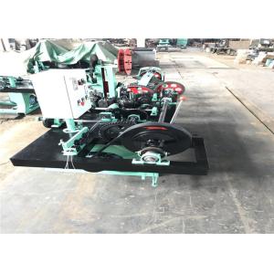 Buy cheap 450m/H Safety Barbed Iron Wire Fence Machine Single Twisted Easy To Set Up from wholesalers