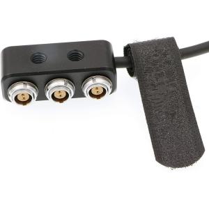 Buy cheap 1 To 3 Power Splitter Box Cable D Tap Male Movi Pro AUX Port To 3*2 Pin Box For ARRI RED from wholesalers