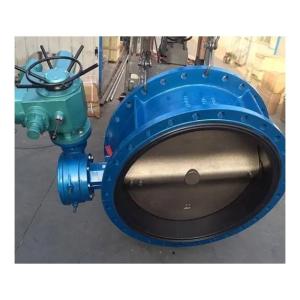 Buy cheap Diaphragm Structure DN1200 Worm Gear Cast Iron Flange Butterfly Valve for Industrial from wholesalers