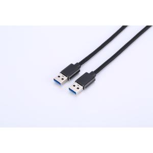 Buy cheap 2021 New product Hot wholesale Flowing Magnetic Charging Cable Cellphone Fast Micro USB Cable Charger Data Cable Line from wholesalers