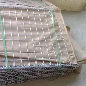 Buy cheap Welded Mesh Military Barrier Gabion Box 50-150mm Aperture from wholesalers