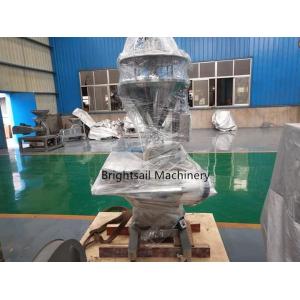 Buy cheap Screw Type Spice Powder Packing Machine , Turmeric Food Packaging Machine from wholesalers