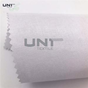 Buy cheap 100% Polyester Soft Shirt Interlining For Men And Women's Casual Shirt from wholesalers