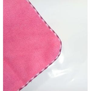 Buy cheap Small Handkerchief 22.5*22.5cm, Microfiber Handkerchief  as hand towel(UT-142) from wholesalers