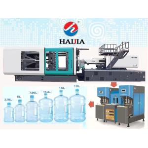 Buy cheap Efficient Variable Clamping Stroke Energy Saving Injection Molding Machine ABC-1000 Plastic from wholesalers
