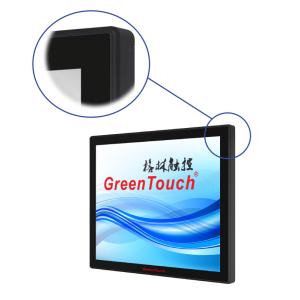 Buy cheap Capacitive Touchscreen 10.4 Inch Multi Touch Monitor For All In One Pc from wholesalers