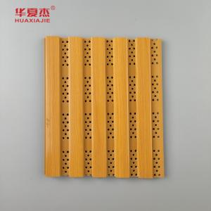 Buy cheap New Design Fluted Wpc Wall Panel Perforate Wpc Panel For Wall Decoration from wholesalers