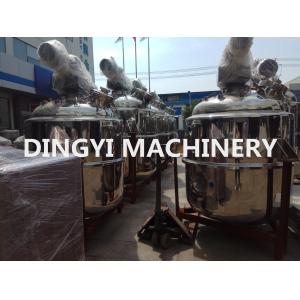 Buy cheap Bottom Magnetic Heated Pharmaceutical Mixing Tank Large Volume High Shear product