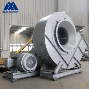Buy cheap Forced Draft Explosion Proof Blower Single Inlet Centrifugal Fan from wholesalers