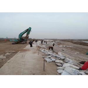 Buy cheap Galvanized Iron Weaved Gabion Wire Mesh For River Bank from wholesalers