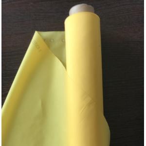 Buy cheap Lightweight Polyester Screen Printing Fabric Mesh Environmental Friendly from wholesalers