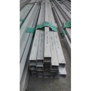 Buy cheap ASTM A312 Stainless Steel Square Tube for Structural Applications from wholesalers
