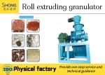 Buy cheap Potassium Phosphate Fertilizer Double Roller Granulator 22KW from wholesalers
