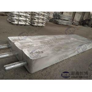 Buy cheap 2.7 G/cm3 Aluminium Sacrificial Anode Rectangular / Square / Trapezoid-shaped from wholesalers