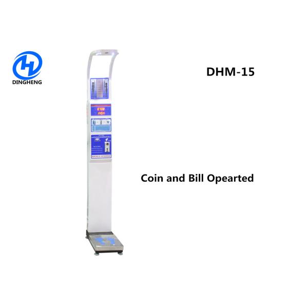 Quality Stainless Steel Coin Operated Medical height weight scales with BMI and printer for sale