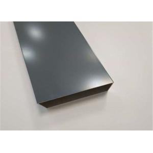 Buy cheap Powder Coated 2mm Thin Wall Rectangular  Aluminum Hollow Section Tubing from wholesalers