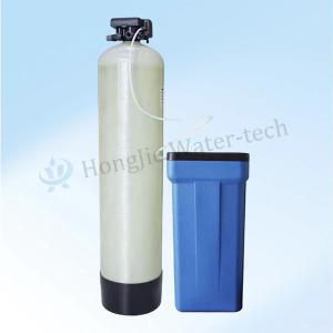 Buy cheap 1000L/H Industrial Water Softener System with Ion Exchange Resin and Automatic Control for Boiler Feed Water from wholesalers