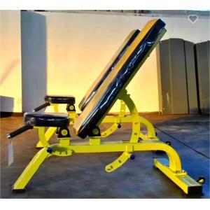 Buy cheap Befreeman Commercial Gym Equipment Super Bench/Adjustable Bench Machine from wholesalers