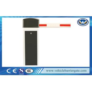 Double Limit Switch Traffic Barrier Gate with AC 220V / 110V 5 Million Operation