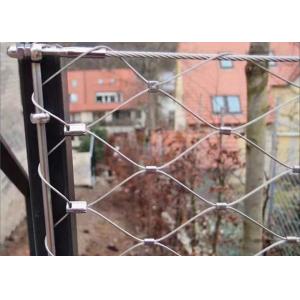 Buy cheap Closed Mouth Type Flexible Stainless Steel Cable Mesh 304 Steel Rope Mesh from wholesalers