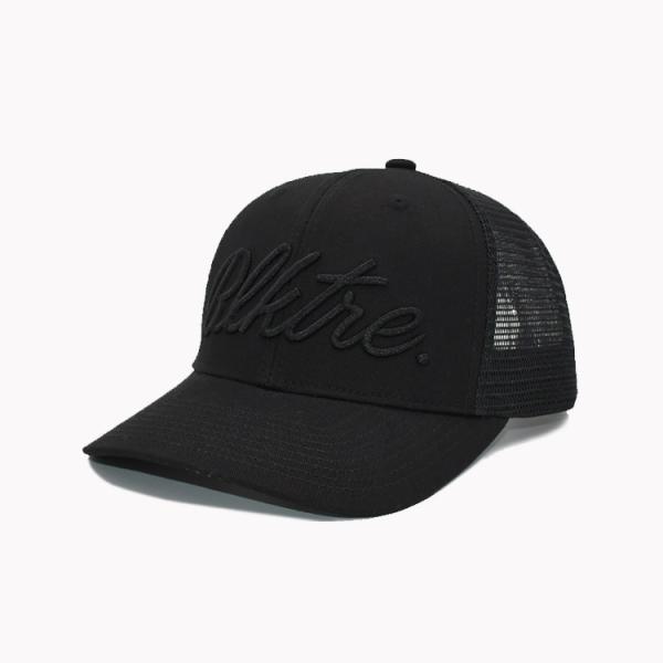 Buy cheap Customize Eyelets 6 Panel Trucker Cap 3D Embroidery from wholesalers