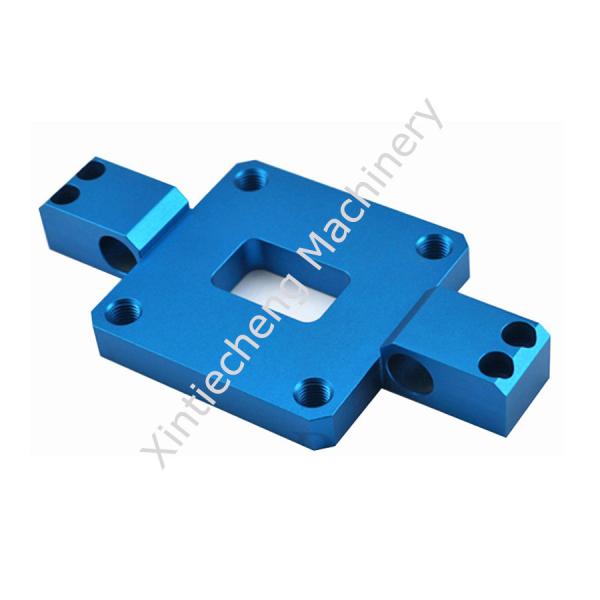 Buy cheap Aluminum Alloy Precision Machinery Parts Processing CNC Non-standard from wholesalers