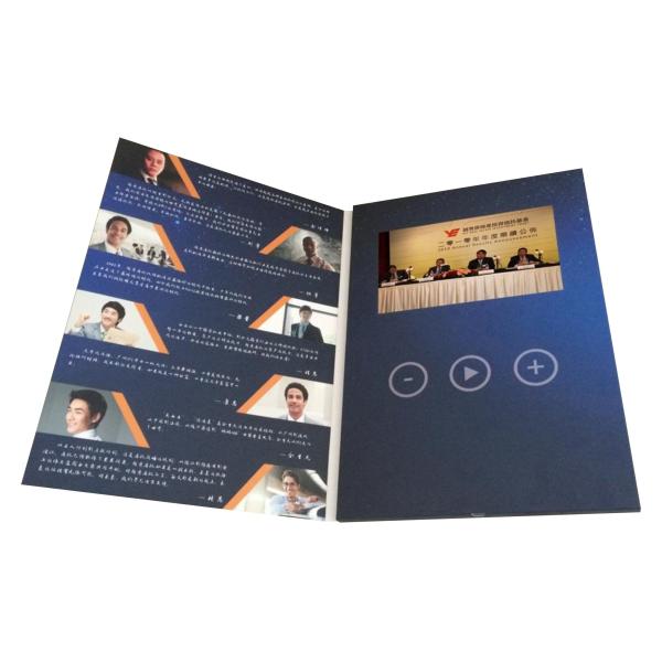 Buy cheap 5 Inch portrait A5 size Lcd Screen video advertising brochure video book for property promotion PVC050 from wholesalers