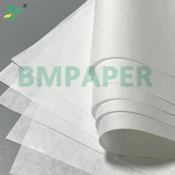 30g 40g Eco-friendly High whiteness Smooth MG Kraft Paper for Food Packaging Printing 30g 40g Eco-friendly High whiteness Smooth MG Kraft Paper for Food Packaging Printing