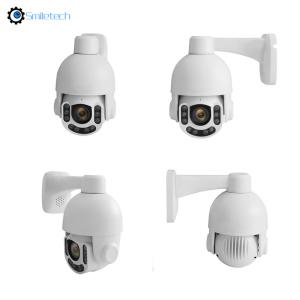 Buy cheap Outdoor 2.5 inch infrared 5MP POE speed dome waterproof IP66 onvif starlight surveillance 8MP 4K POE IR PTZ camera from wholesalers