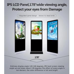 Buy cheap 1920x1080 43 450 Nits Lcd Digital Signage Kiosk from wholesalers