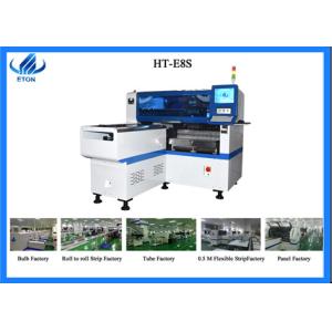 12 heads 45000 CPH LED Bulb Making Machine With Multifunctional