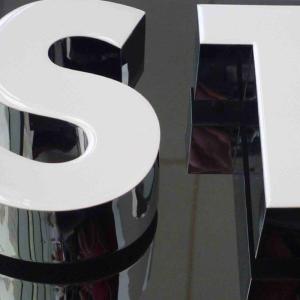 Buy cheap Led back light fillable letters acrylic letter beads from wholesalers