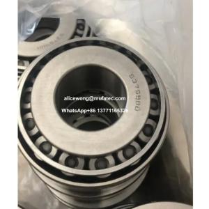 Buy cheap Automotive Transmission Bearings 537598B 537598 31.75x76.2x30.75mm Tapered Roller Bearings from wholesalers
