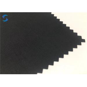 Buy cheap Jacket Poly 185T Polyester Taslan Fabric PU Milky Waterproof from wholesalers