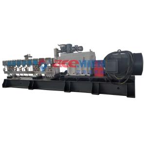 China 300kgs/H 200KW Twin Screws Plastic Granulator Machine on sale