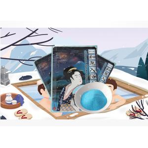 Buy cheap Relieve Pain Honeysuckle Leaf Therapeutic Bath Salts from wholesalers