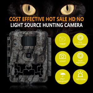 Buy cheap Long Range 30MP HD Hunting Cameras from wholesalers