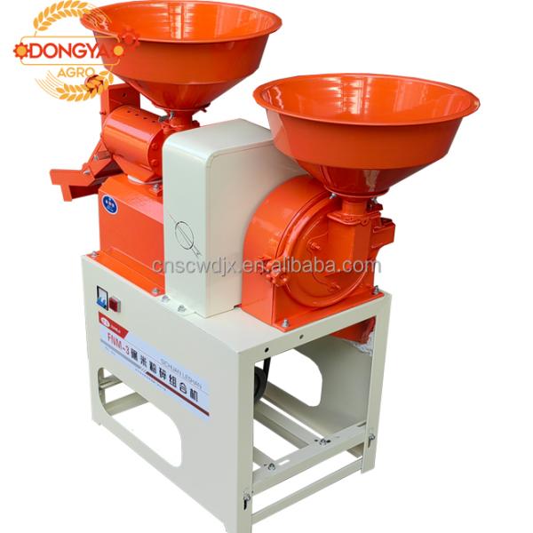 YIFENG AGRO Above 300kg PER HOUR COMBINED MINI RICE MILL MACHINE 4HP