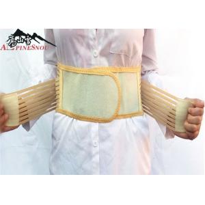 Buy cheap Tourmaline Self heating Warm Waist Support Belt Magnetic Therapy Belt Brace from wholesalers